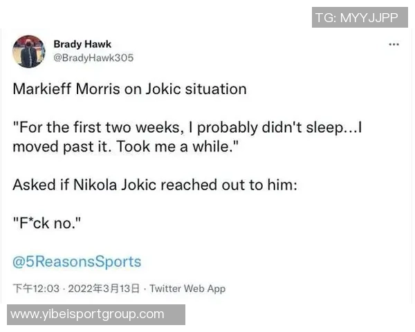 大莫谈波士顿总决赛氛围热烈夜晚噪音让人难以入眠